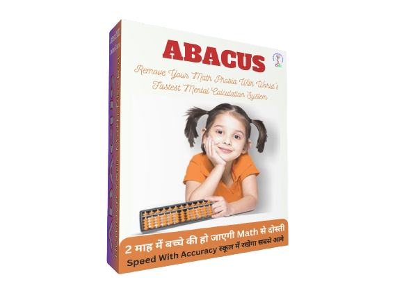 abacus